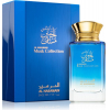 Obrázok pre Al Haramain Musk Collection